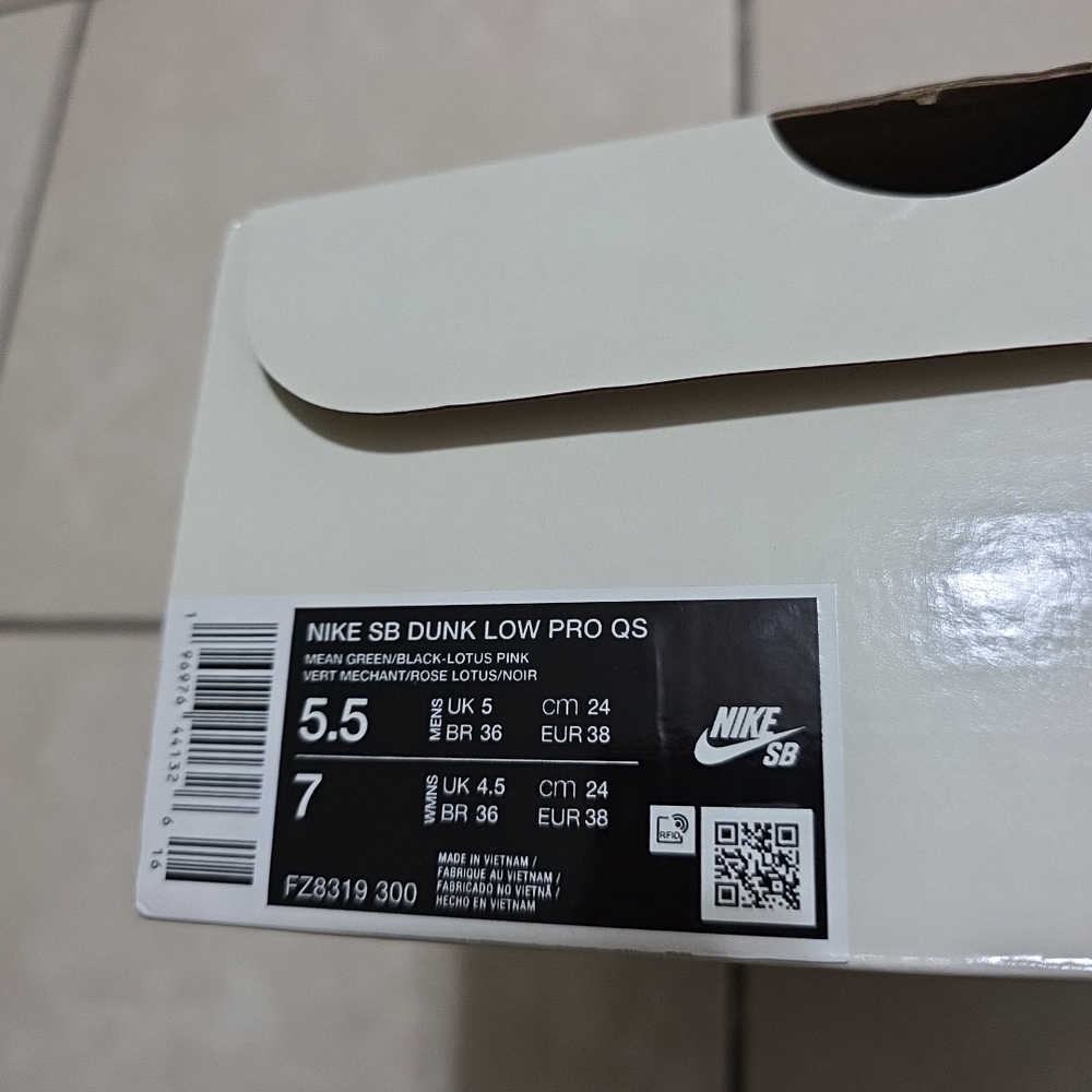 Empty Shoe Box